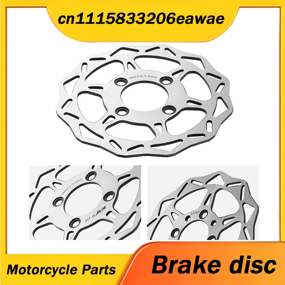 220mm-240mm-off-road-motorcycle-accessories-suitable-for-huayang-t1-t2-k2l-front-and-rear-brake-discs-disc-brakes