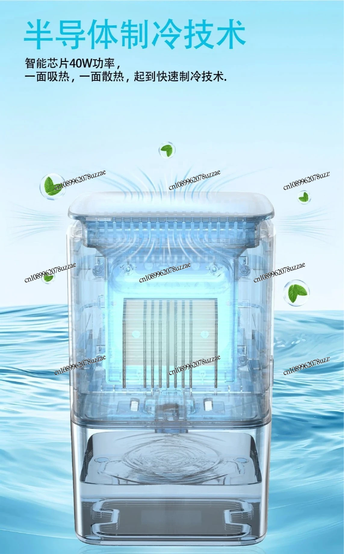 

New Smart Household Dehumidifier Small High-efficiency Purifier Dehumidifier
