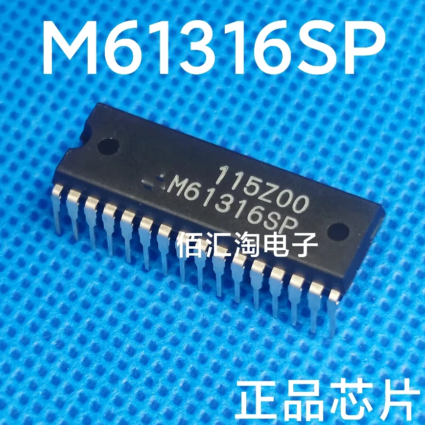 S3F9488XZZ-AOB8 S3F9488 M61316SP M61316 Brand new genuine produc:PDIP-32