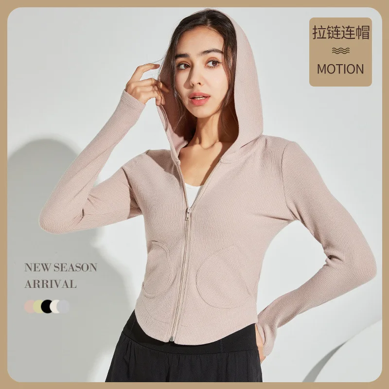 

Spring new sports jacket women's yoga clothes running hooded quick-drying clothes long-sleeved fitness clothes