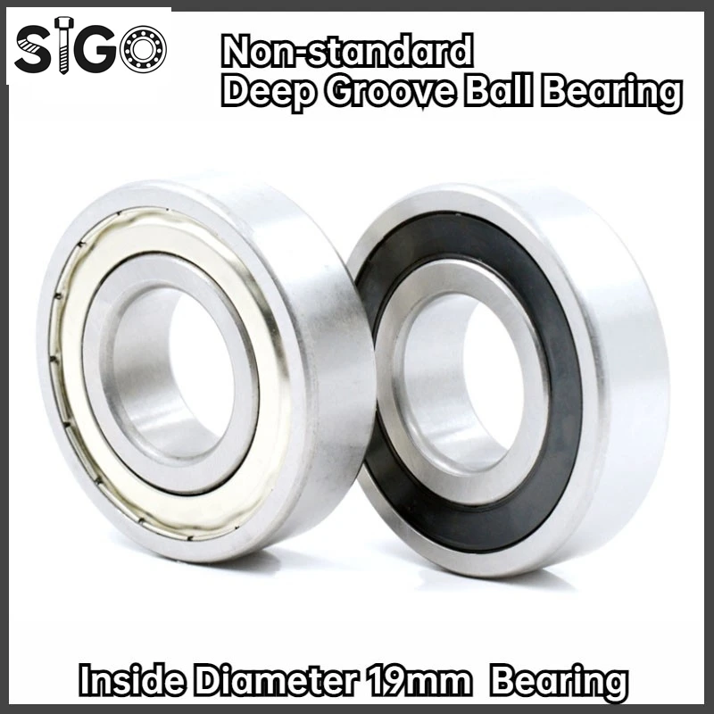 1PCS Free Shipping Inner Diameter 19mm Non-standard Bearing Outer Diameter 30 31 32 34 35 37 38 40 41 42 47 52mm