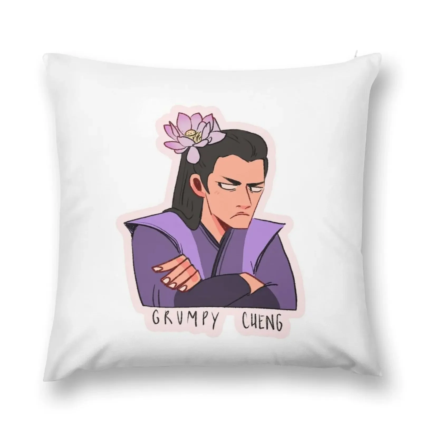 Grumpy (Jiang) Cheng Throw Pillow autumn decoration Custom Cushion pillow