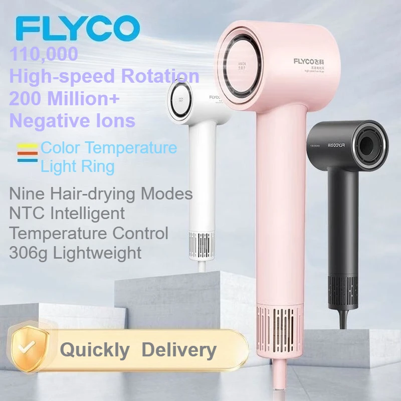 

FLYCO Высокоскоростной фен с отрицательными ионами, фен для ухода за волосами, интеллектуальный контроль температуры, 200 миллионов + фен с отрицательными ионами