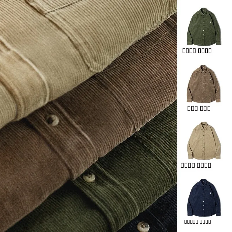 

Мужская повседневная рубашка Maden American Casual с длинным рукавом из вельвета, приталенная, для многослойного ношения, в полоску, модный стиль, 100% хлопок