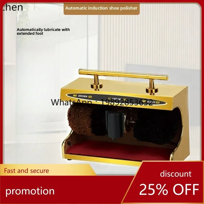 ZZ ملمع الأحذية التعريفي الأوتوماتيكي بالكامل متعدد الوظائف ملمع الأحذية الكهربائية لردهة الفندق #2