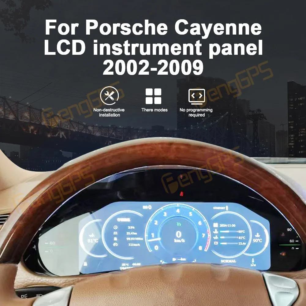 Car LCD Dashboard For Porsche Cayenne 2002-2009 Digital Cluster Instrument Panel Cockpit Multifunctional Speedometer