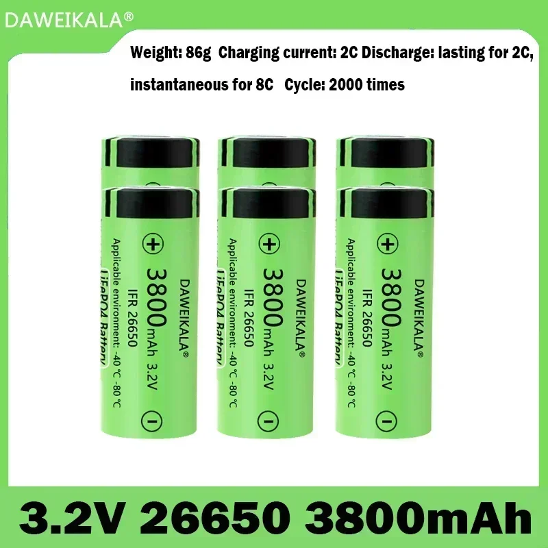 3.2 V26650 battery 3800mah large capacity 26650 continuous 2C maximum discharge 8C Iron(III) phosphate lithium cell