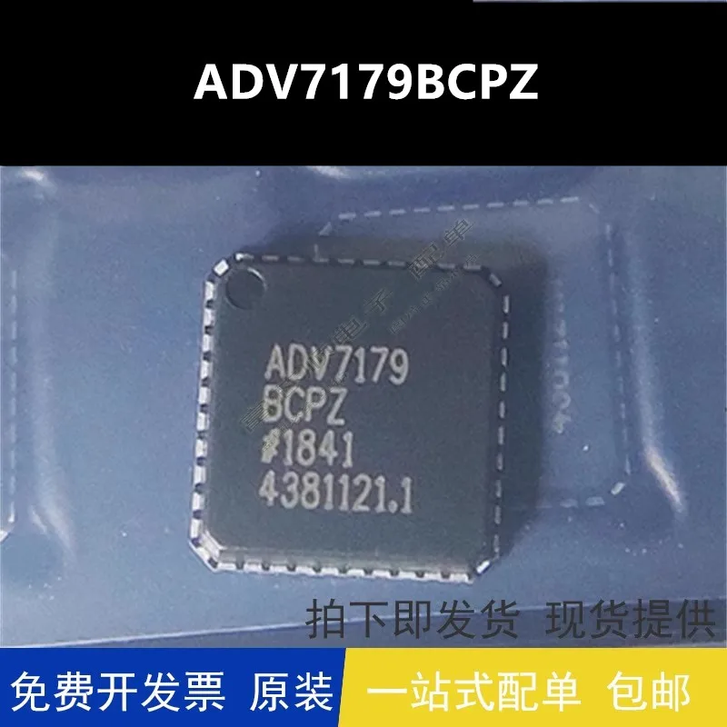 Original genuine ADV7179BCPZ ADV7179 Video Encoder IC Chip LFCSP-40
