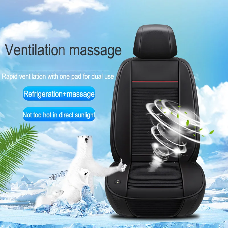 Car Blowing Cushion Cold Air Summer Massage Seat Ventilation Seat Pads Car Air Conditioning Cooling Cushion 12V Cool Seat Mat