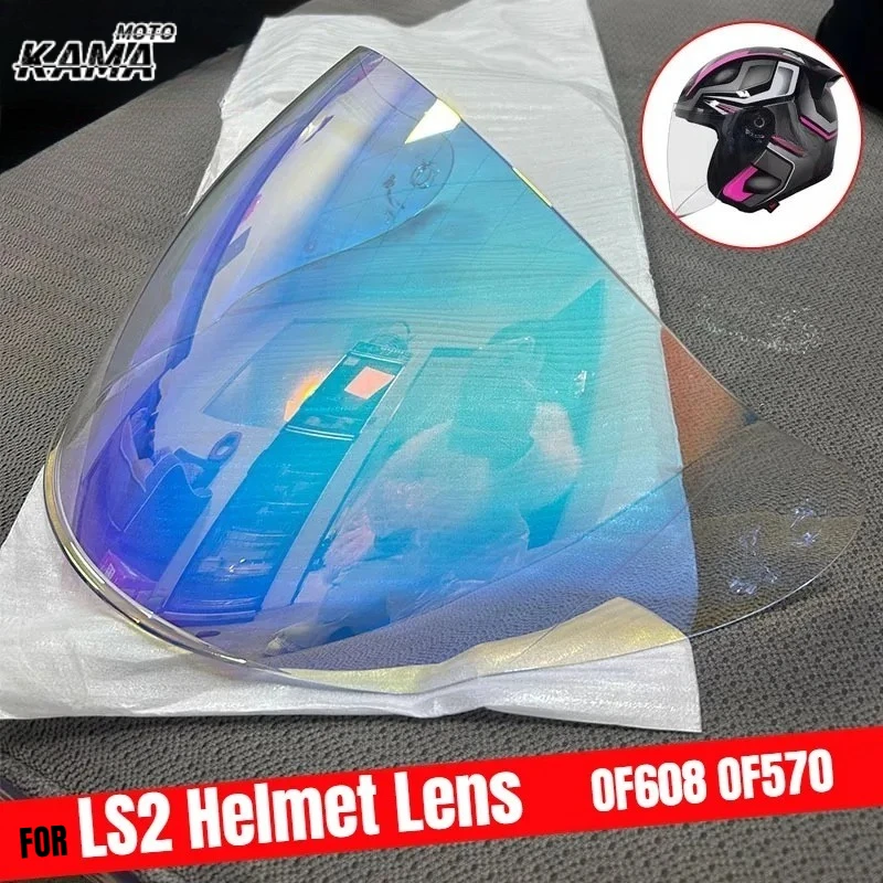 VIsor for LS2 OF608 Helmet Visor Replace Sunglasses Extra Lens for Ls2 Helmets Viseira Capcete 헬멧반모