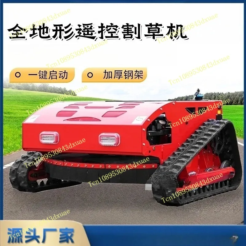 Remote control lawn mower crawler orchard lawn mower  mowing all-terrain four-stroke mower