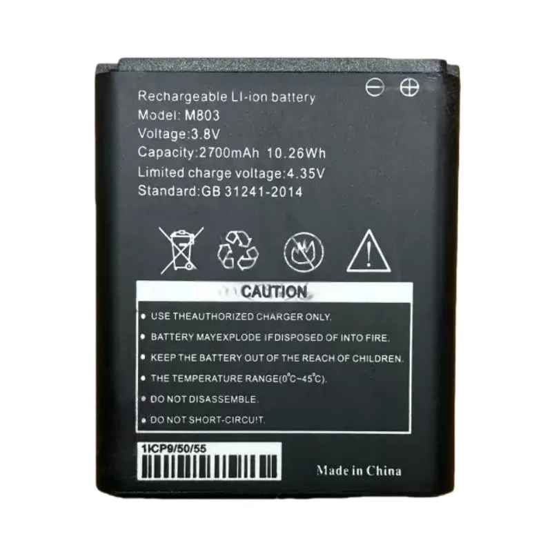 

2700mAh Replacement Battery for M803 Mobile, Wireless, High Quality -