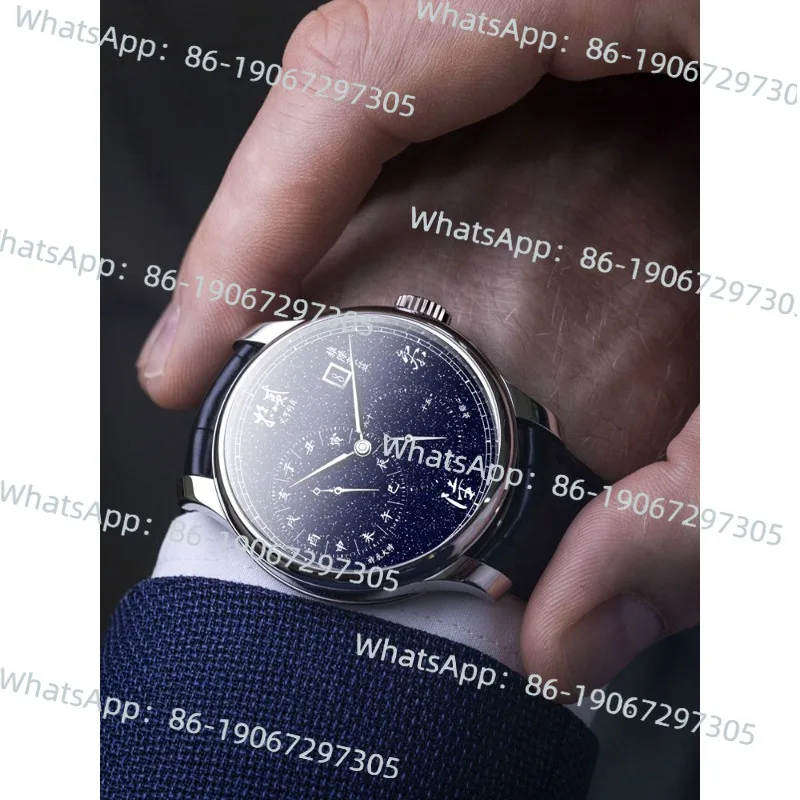 

Original Starry Sky Watch Men's Mechanical Watch Fully Automatic Time Chinese Waterproof Gold Artillery Men's Watch