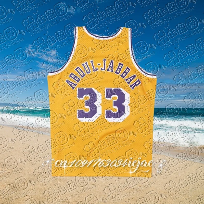 1984/85 Hardwood Cl… - image