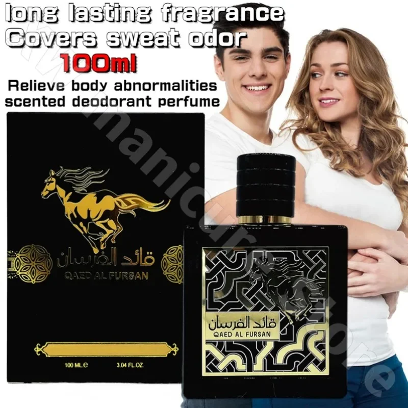 White Mustang Floral Cologne fragranza duratura che copre il profumo deodorante per l'odore del corpo antiodore del sudore 100ml