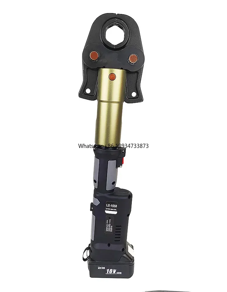 

LS-1550 Battery Hydraulic Powered Pipe Fitting Press Tool For Copper Stainless Steel Pipe Up to 2"