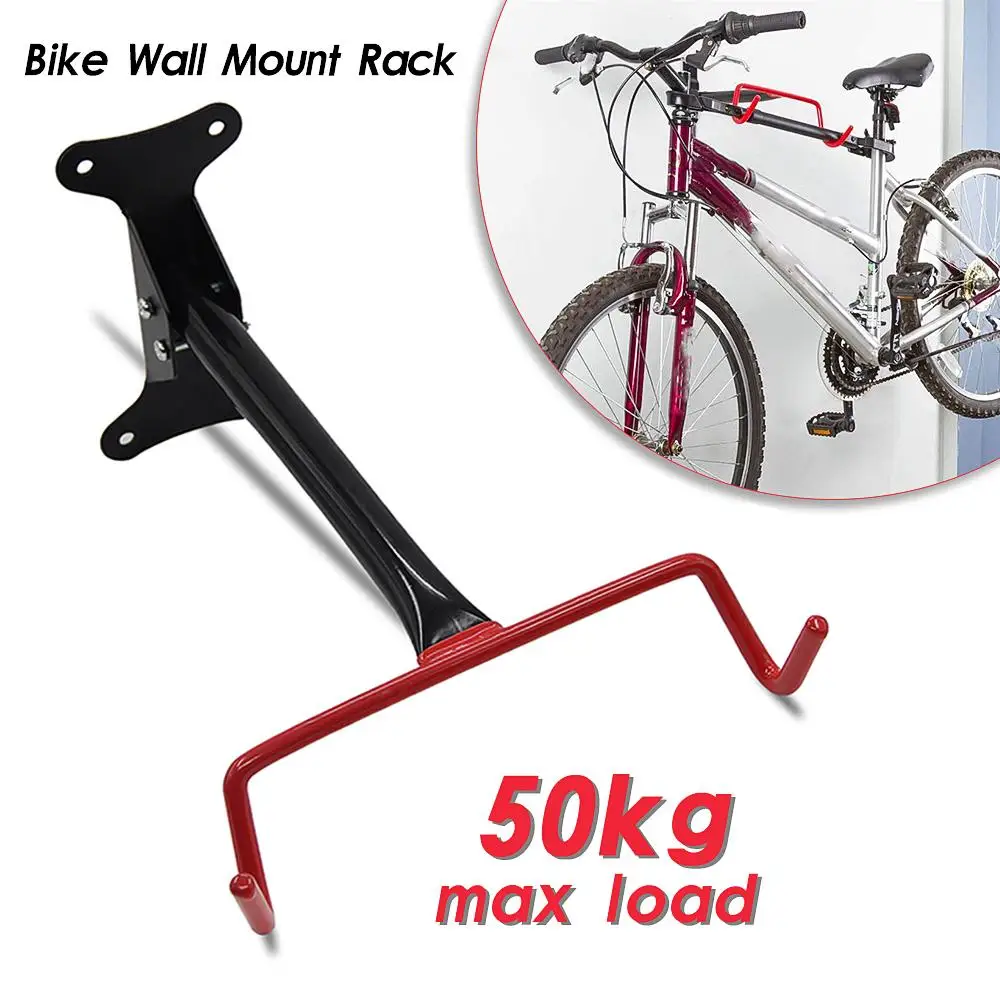 Stable Solid Bike Wall Mount Hook Room Hanger Horizontal Hanger Flip-Up