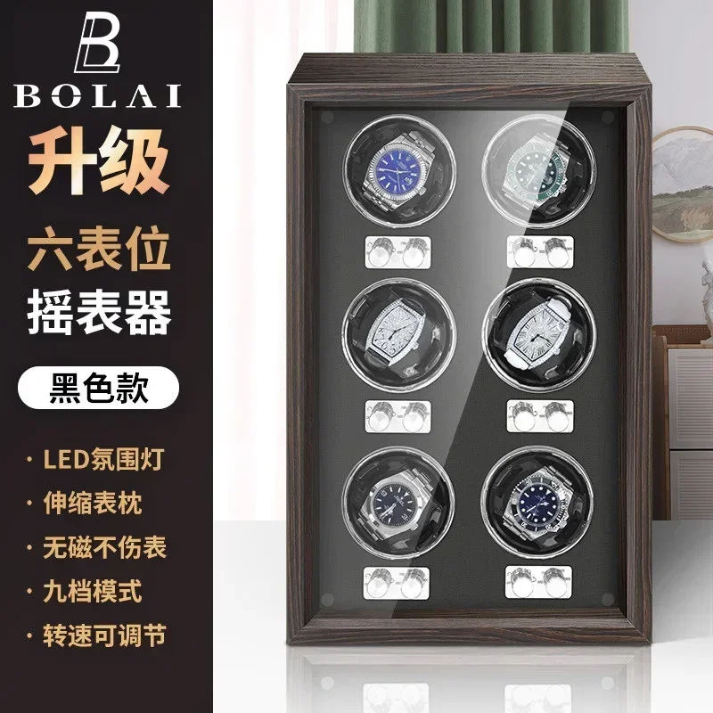 Hot SalesHot Selling ItemWatch Winder For Automatic Watches Storage Wood Boxes Mechanical Watches Display Box Mute Motor Rotator