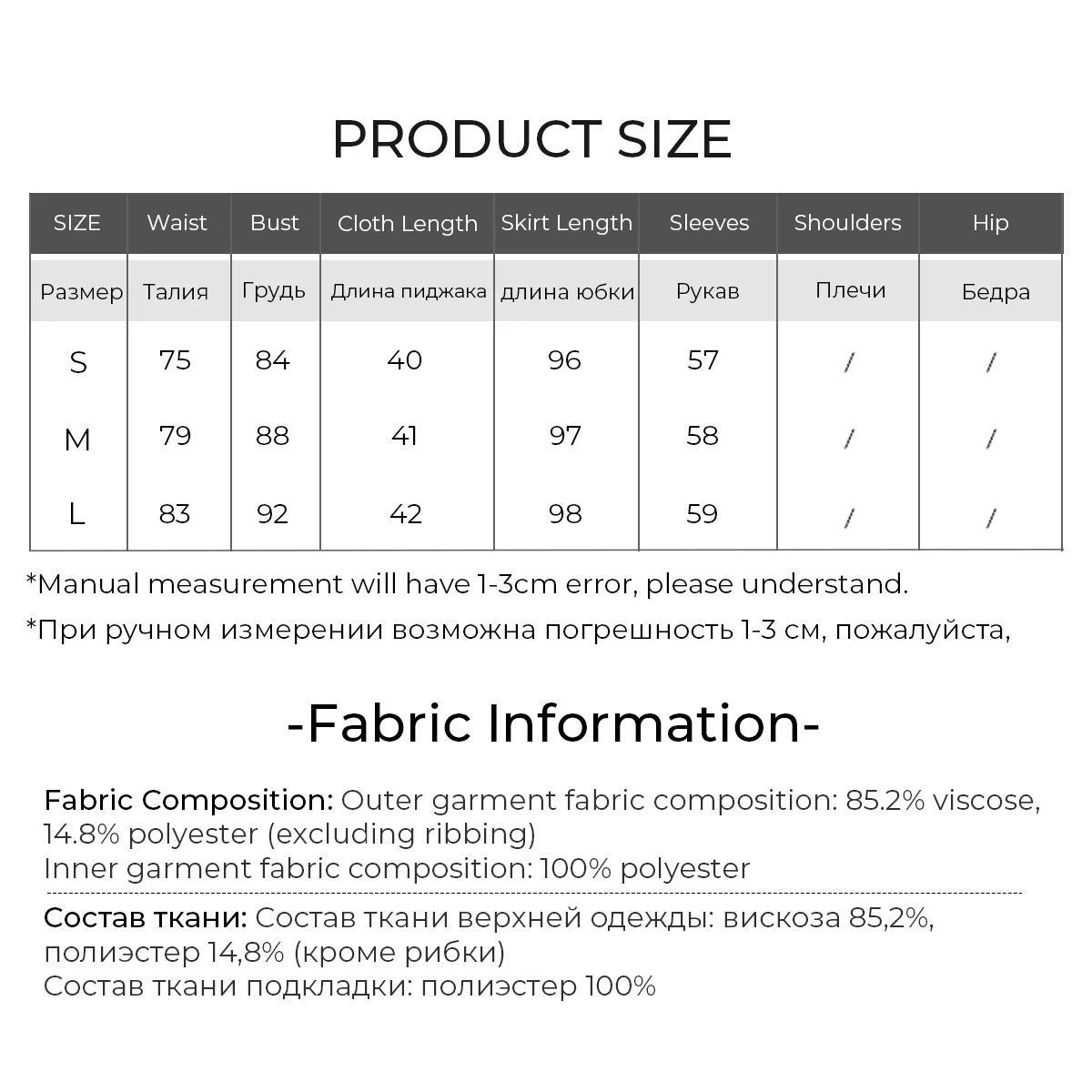 LOUIS YAO グラデーションカラーツーピースセット 2025秋 優しい伸縮性なしキャミソールとニットカーディガン グラデーション レディースセット
