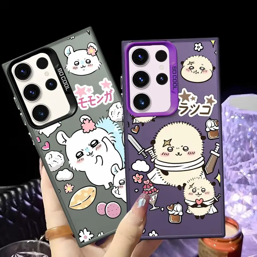 Lovely Chi-Ikawa Ba… - image