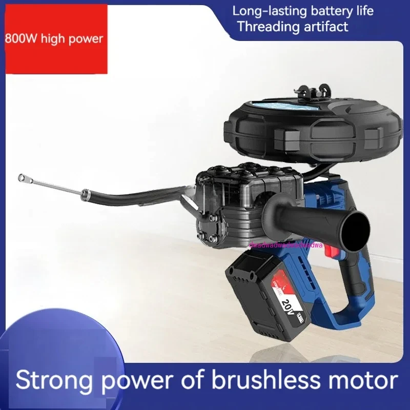 Lithium Battery Automatic Threading Machine Electrician Wall Wiring Machine Electrical Puller Cable Stringing Through Wall Tool