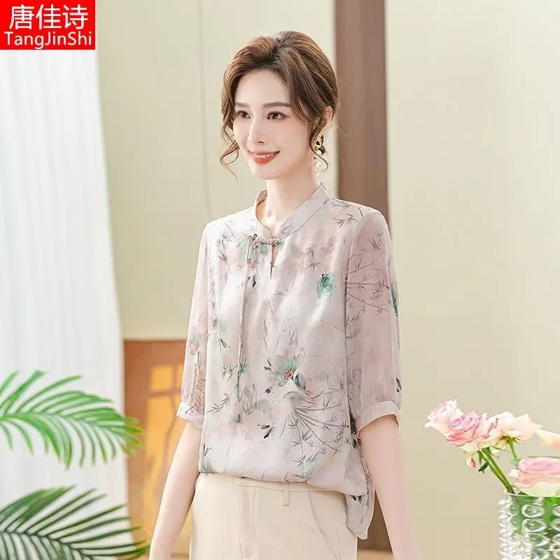 Camisa de gasa para mamá, moderna y noble, nueva moda y de manga central