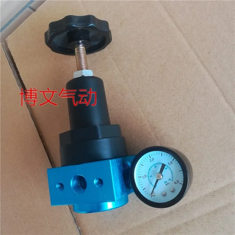 High pressure reducing valve QTYH-8-10-15-20-25 Bottle blowing machine Blow molding machine Air compressor accessories