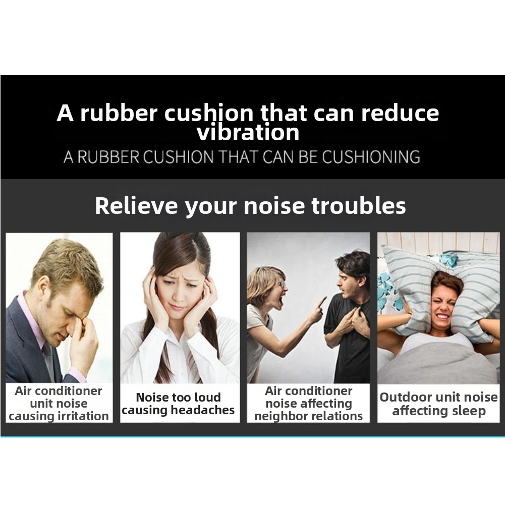 4-Piece Rubber Vibration Isolation Pads for 1.5P Air Conditioner Outdoor Units Designed to Reduce Noise and Equipment Wear