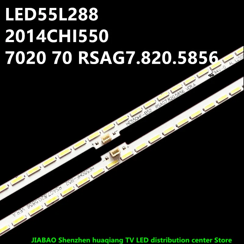 FOR Hisense LED55L288 SAMSUNG 2014CHI550 7020 70 RSAG7.820.5856  60CM  70LED  100%NEW  LED backlight strip