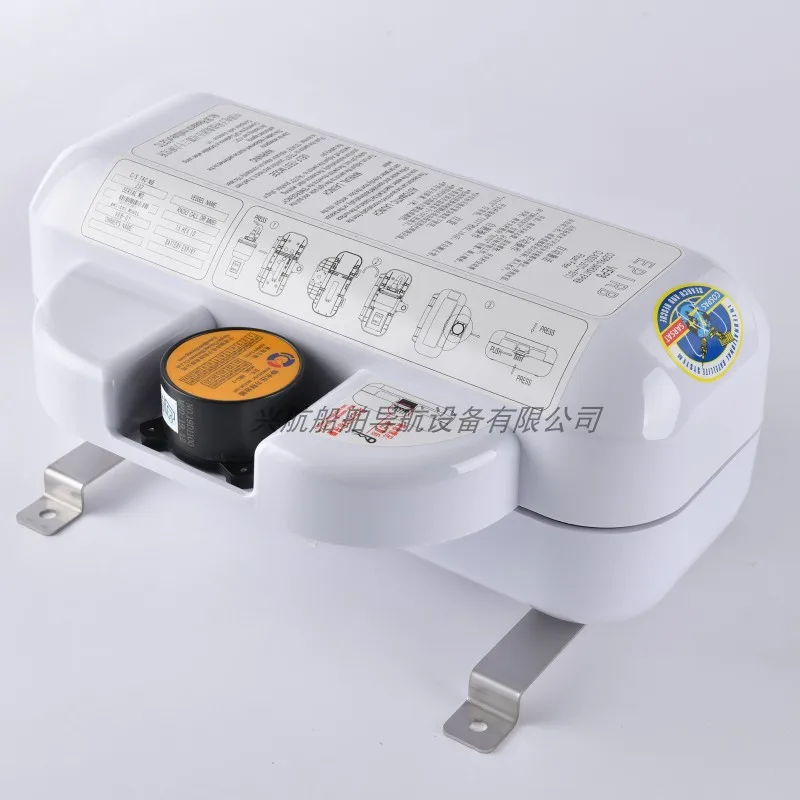 New VEP8 Marine Radio Emergency Satellite Position Indicator Ship Inspection CCS Certificate with Authorized Code Entry Report