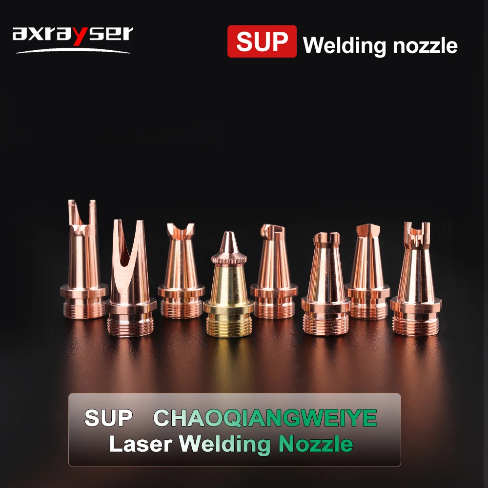 SUP M16 Laser Copper Nozzle Laser Welding Nozzle Handheld Replacement High Quality Welding Accessories