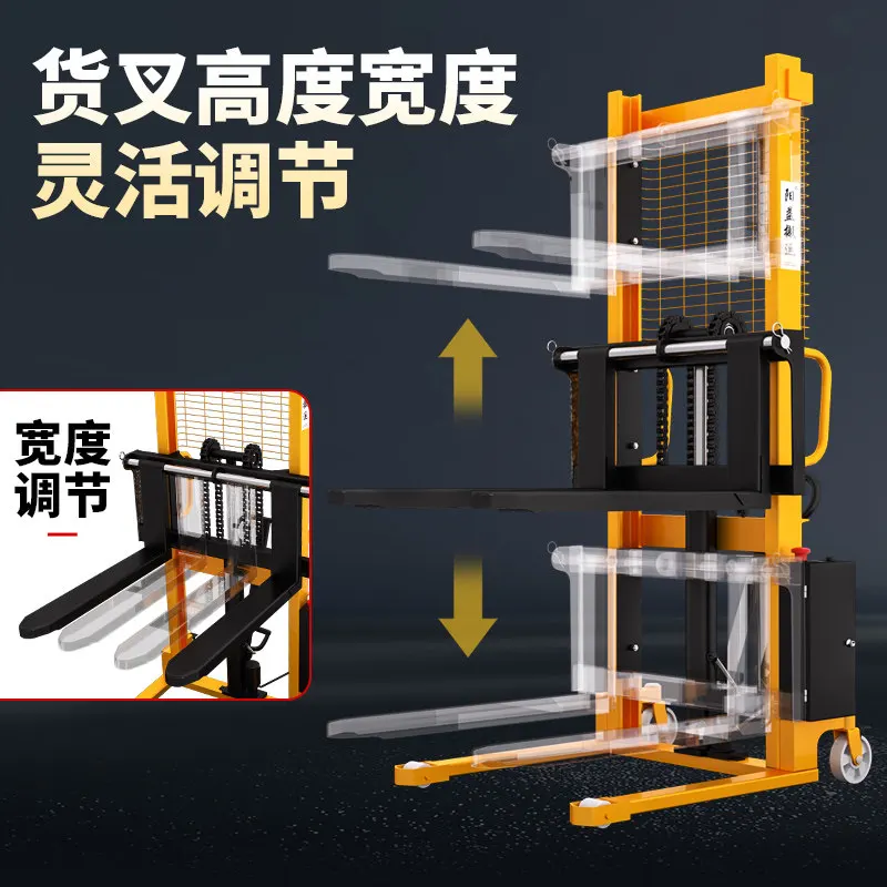 Thickened Forklift Truck Plate Small Manual Handling Forklift Truck Equipment Commercial Furniture Carrello Elevatore ZY60CC