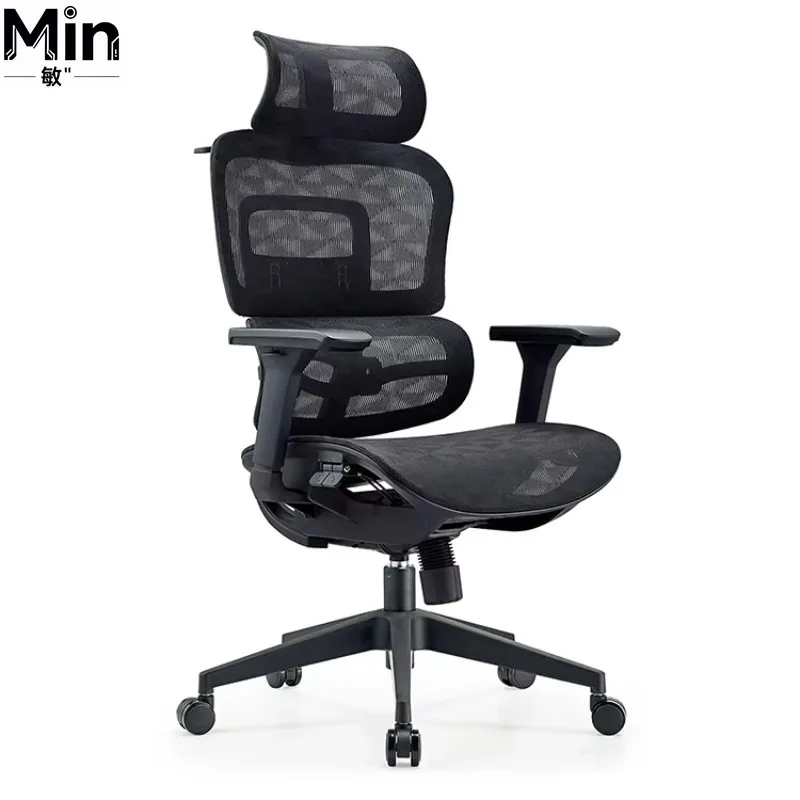 Modern Ergonomic All Mesh Swivel Office Computer Chair Breathable Adjustable Height Rolling Chair for Home Living Room