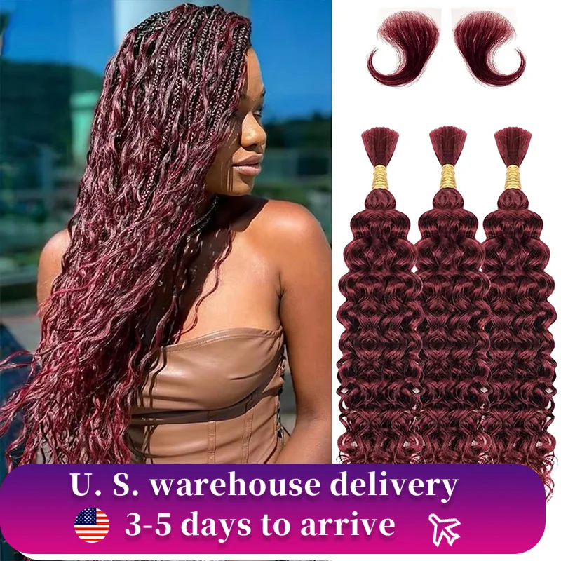 Curly Human Hair Weave Bundles With Closure 99j Red Hair Extensions For Women Girls Brazilian Burgundy 3/4 Bundles With Closure