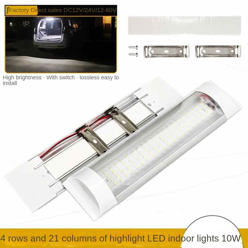 Bright 84 Led RV Top Light 24V Truck Compartment Lamp 12V Car Cab Reading Light Trunk Light