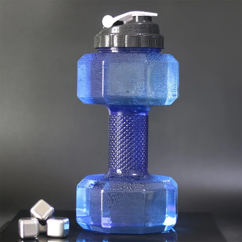 Large Capacity Dumbbell Water Bottle 1500ml - Portable Fitness Kettle for Gym Outdoor Sports and Daily Hydration