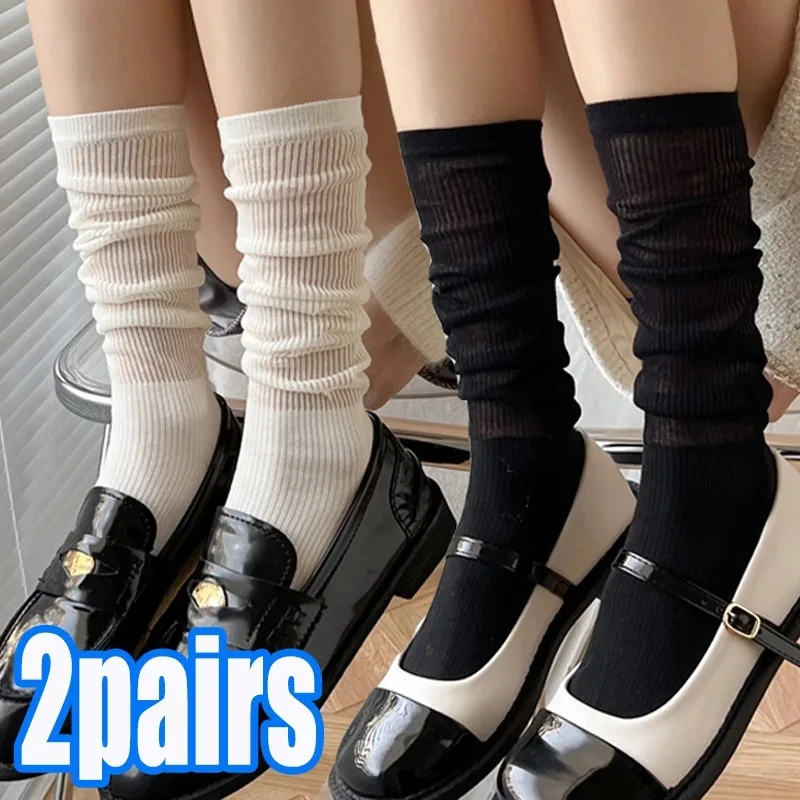 1/2 Pairs Women Stockings JK Lolita Knee-socks Solid Color Long Loose Socks Fashion Lovely Summer Lace Mesh Thigh High Socks