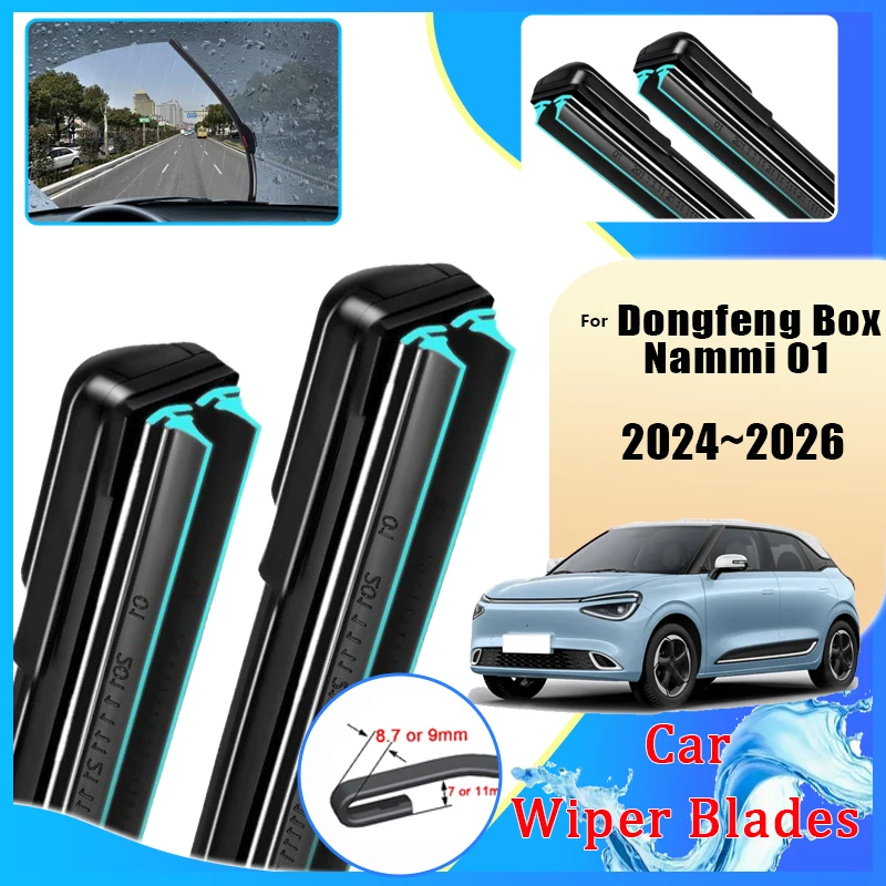 

2x щетки стеклоочистителя автомобиля для Dongfeng Box Nammi 01 2024-2026, щетки для очистки с двойной резиновой полосой, аксессуары для окон лобового стекла
