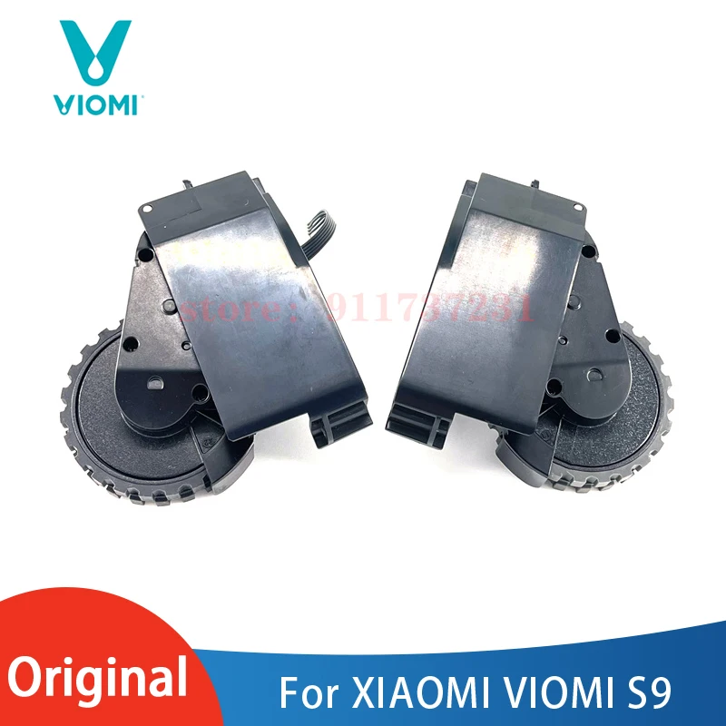 Original Xiaomi VIOMI S9 cleaning robot repair spare parts, suitable for VIOMI S9 walking wheel left and right wheel