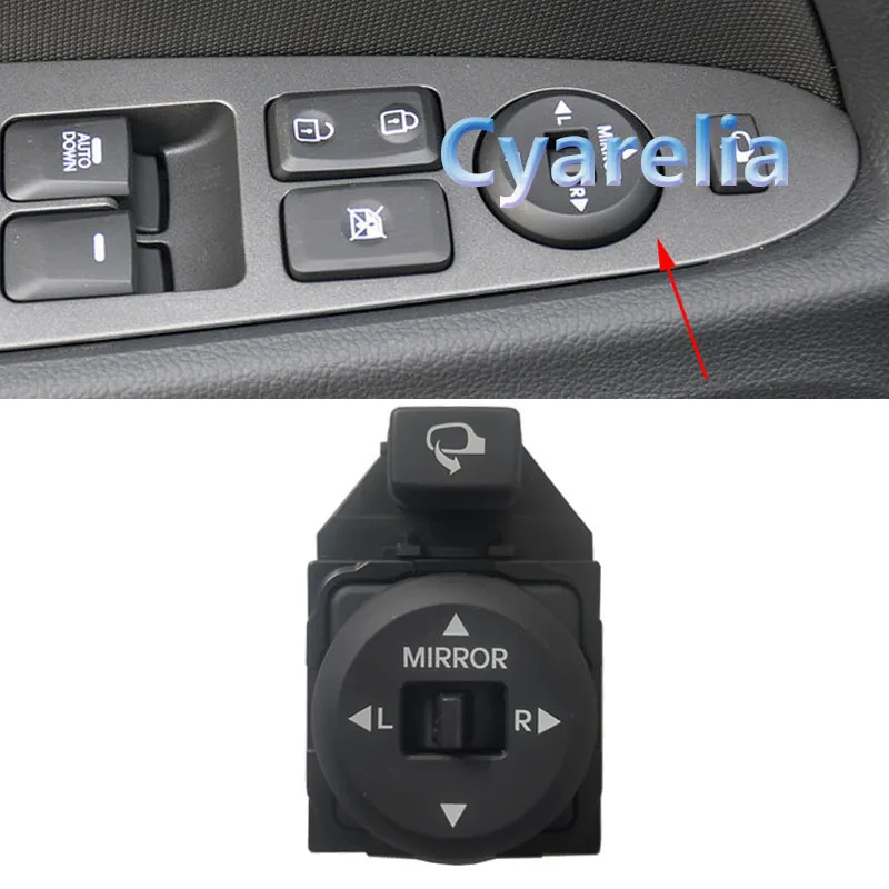 Car Rearview Mirror Folding Control Switch Lens Adjust Button for KIA Sportage 2011 2012 2013 2014 2015 K93573-3W150