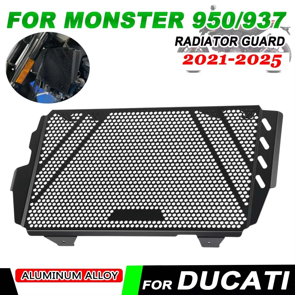 

Аксессуары для мотоциклов 2023, решетка радиатора, защитная сетка для Ducati Monster 950 937 2021-2025 MONSTER 950 Monster 937