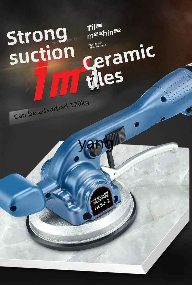 Lmm tiling artifact floor laying vibration vibrator wall tile sticking machine high power