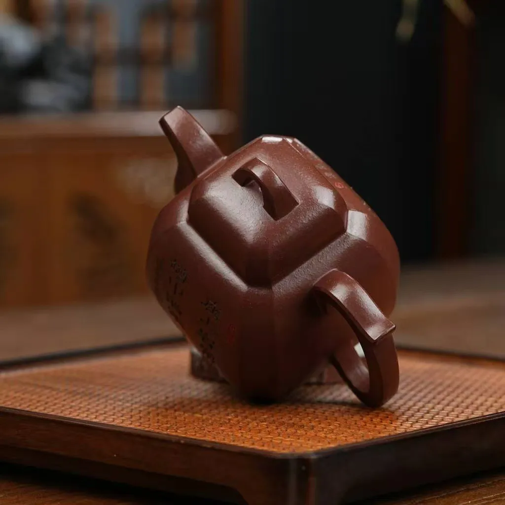 Fulin Bafang Yixing Clay Pot Original Ore Purple Clay Hand-Carved And Painted Creative Artistic Ware Set Tea Brewing Pot