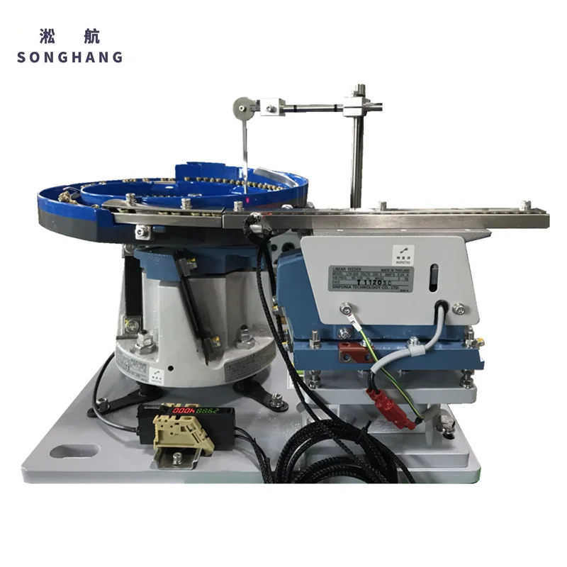 공장 도매 진동 볼 피더 조립 기계, 인기 판매 중인 너트 진동 볼 피더