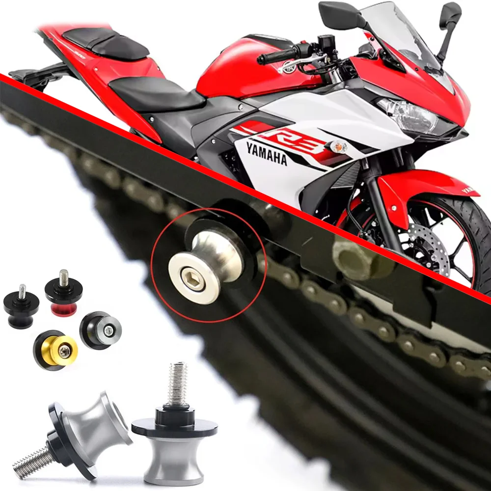 

CNC Spools Swingarm Lifting Bolts Motorcycle Swingarm Spools Stands Lifting Screws Maintenance Lifting Pivots for BMW YAMAHA
