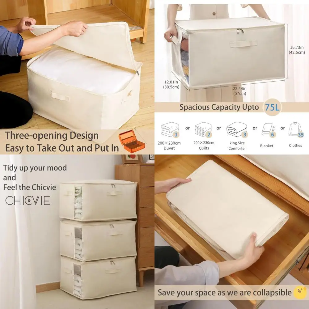 

Складные контейнеры для хранения с прозрачным окном, объем 75 л, набор из 6 штук, для организации одежды, одеял и других вещей в спальне