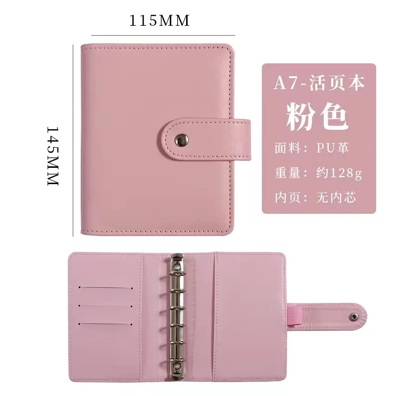 A7 PU Leather Binder Notebook Personal Organizer Wallet Binder Cover with Snap Button Closure, Refillable Budget Journal Folder