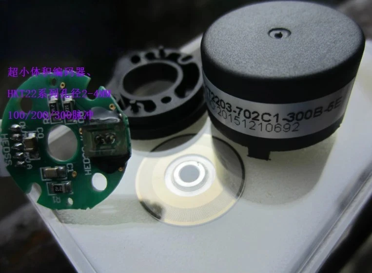 HKT2203 Miniature Encoder ENCODER 300 Pulse, DC Motor Robot Code Disk