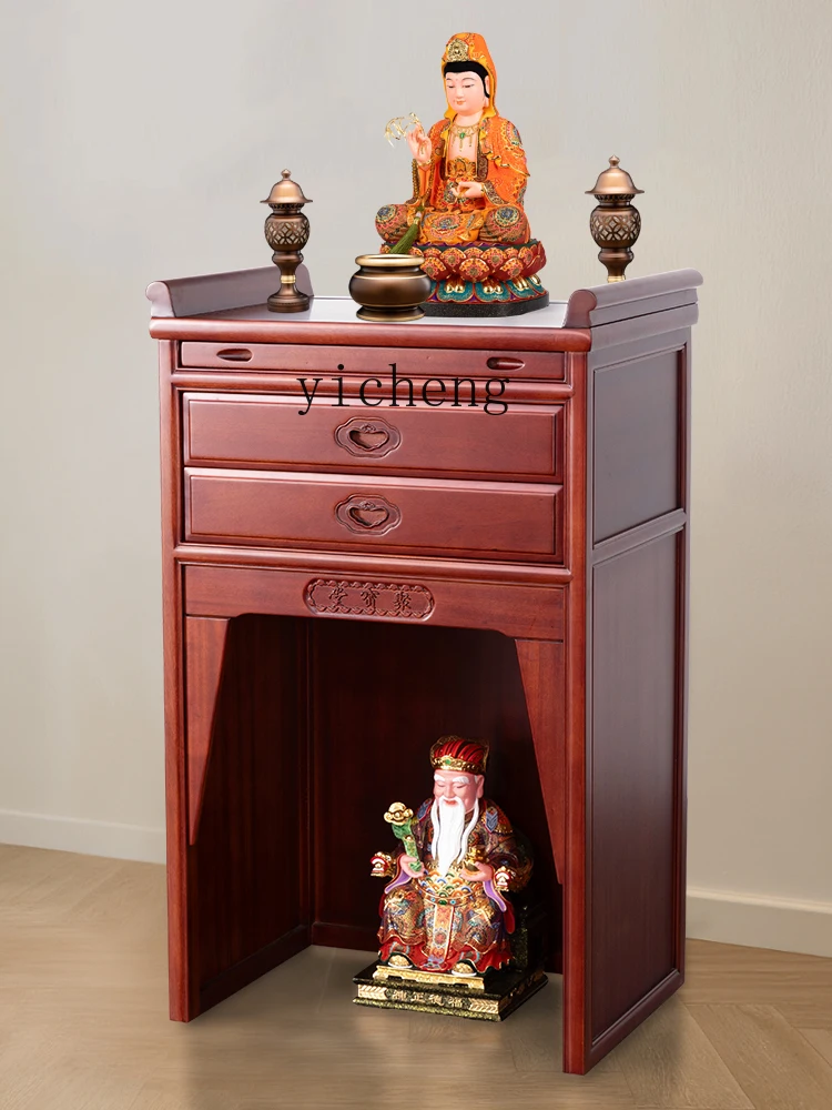 XL God of Wealth Cabinet Altar Cabinet Floor Cabinet Solid Wood Altar Incense Burner Table Household Buddha Shrine