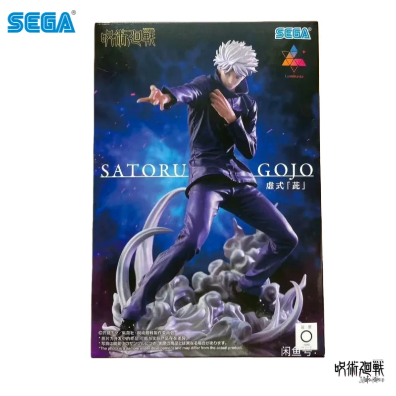 

In Stock Original 100%genuine Sega Jujutsu Kaisen Gojo Satoru Anime Merchandise Action Figure Holiday Gifts Figurine Ornaments
